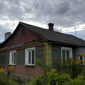 Продаж одноповерхового будинку