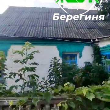 Продається будинок в с.Олійникова Слобода,  Білоцерківського району Київська область