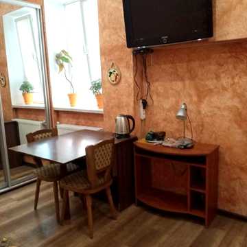 Сдается жилье в Аркадии