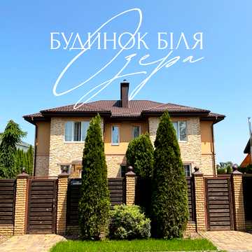 None 320000.0 USD