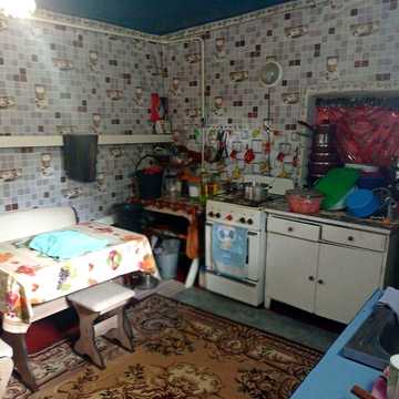Продаж 7к Дім Центральна вулиця