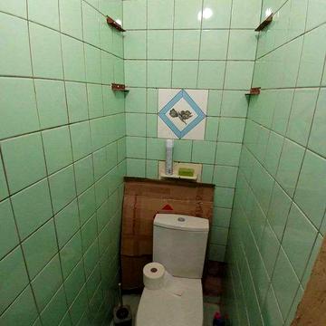 Продаж 2к квартири ЗАЛЮТИНО (93563) СЕРТИФІКАТ