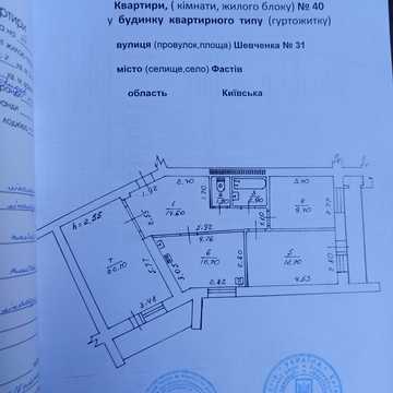None 70000.0 USD