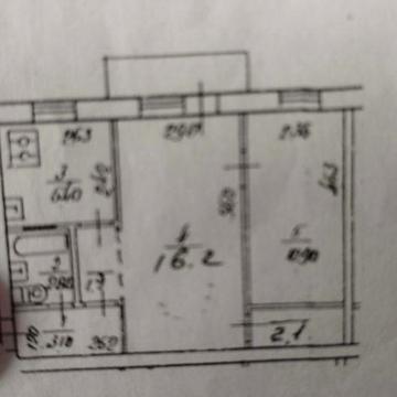 Продаж 2 к.квартири метро Дорогожичі