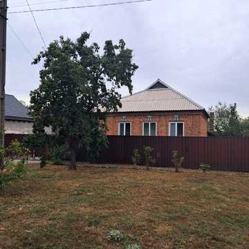 Продам дім в Кривому Розі