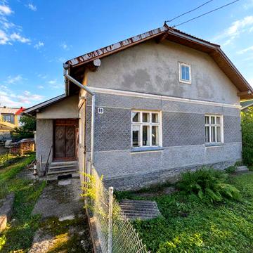 Продається будинок