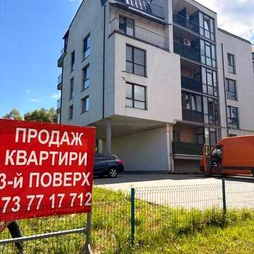 Продаж 2-кімнатної квартири 71,3 м² у Моршині, 3/5 поверх