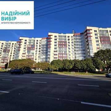 Продаж 1к.кв. в новому будинку біля МакДональдзу!