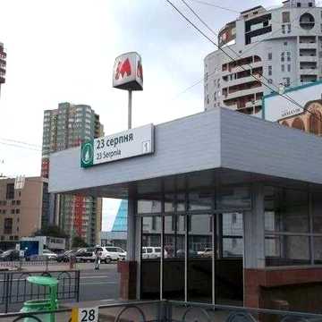 Продаж 2 к. кв. поруч з метро 23 Серпня