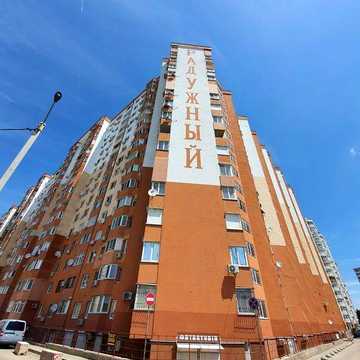 Сдам 1 ком кв. Таирово. ЖК Массив Радужный 18.