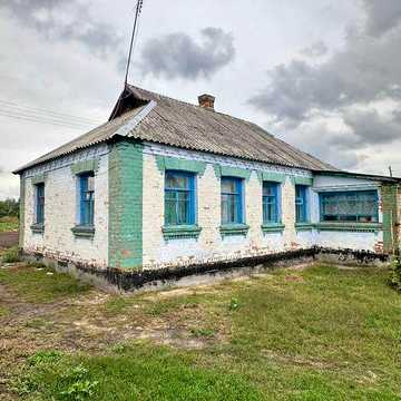 Продам будинок в центрі міста