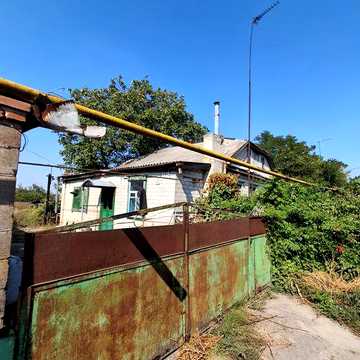 Продам дом в Царичанке Сертификат