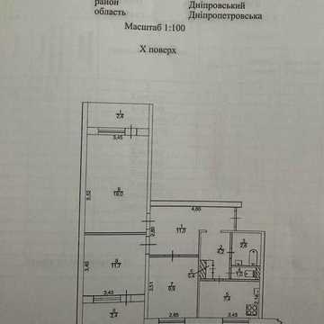 Продам 3-комнатную квартиру 72 м² .