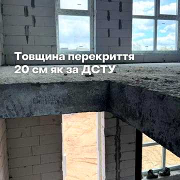 єОселя і єВідновлення: таунхаус 96,4 м² з укриттям, Петропавлівська Борщагівка