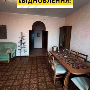 Продам  будинок  в Новомиколаївкі  з  неймовірним плануванням