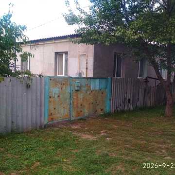 продам будинок у м. Ізюм район з/д вокзалу / продам дом в Изюме район ж/д рынка