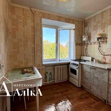 Продам 2-кімнатну квартиру