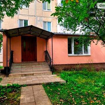 Продаж 2к Квартира Коцюбинського Михайла вулиця