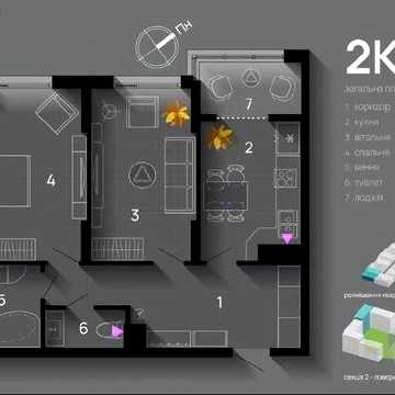 Продам 2-Кімнатну Квартиру ЗДаНУ МОЖнА РоБИТИ РеМОНТ ЖК SkyGarden Центр Міста Видова з Виглядом на Місто ЖК SkyGarden