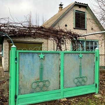 Продам дачный участок вкрасивом месте рядом лес озеро речка