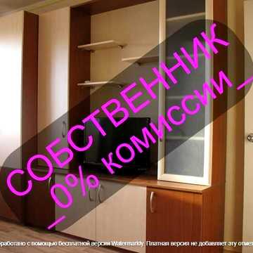 СВОЯ 1к 41м2 низ Кирова（Поля) - Ульянова 10 мин до центра