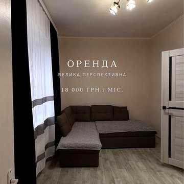 Оренда квартири пл вул. Велика Перспективна
