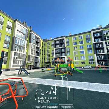 Продам простору 1-но кімнатну квартиру в ЖК Нова Будова-2
