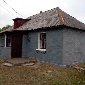 Продам  будинок в смт.Іванків
