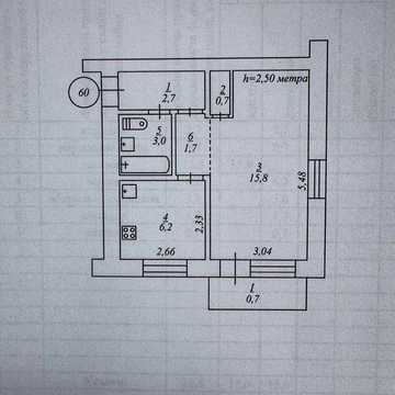 ПРОДАЖ КВАРТИРИ за привабливою ціною покровський район
