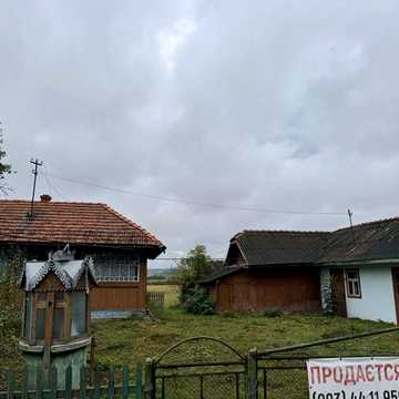 Будинок з ділянкою 0,35 га