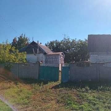 Продам Свій Будинок