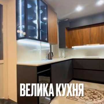 Оренда 2-к квартири