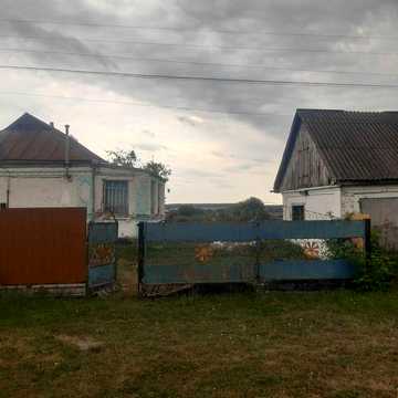 Срочно Продам Будинок