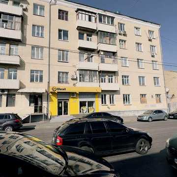 Продам 2-х из.кв. в Центре недалеко м.Майдан Незалежности пр.Героев Харькова 19 Sобщ.= 56м