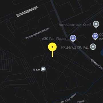 Ділянка під забудову територіально центр міста Запоріжжя..