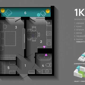 Продається квартира з балконом , готова до ремонту ЖК SKYgarden