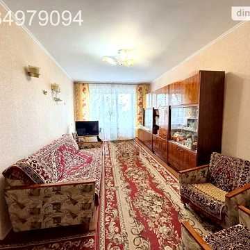 Продаж 3к Квартира Богоявленський проспект