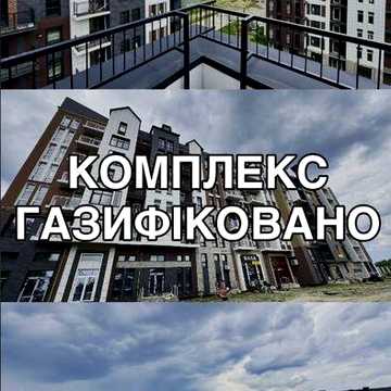 Жк Basa city, Простора євродвушка 2-к.  1100$  кв м (54 кв) Без комісії. Власник. ЖК Basa city