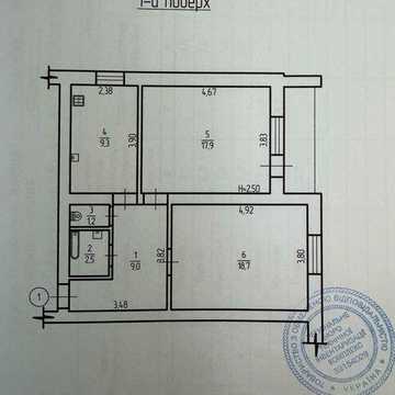 Квартира 2 кімнати