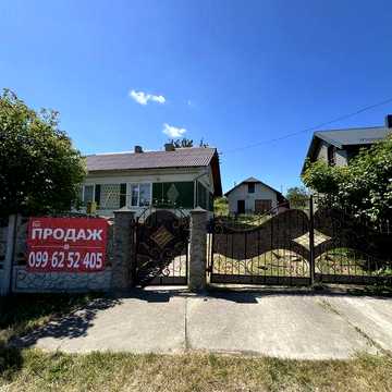 Продам одноповерховий будинок поблизу Івано-Франківська