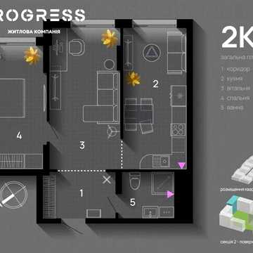 Продаж зданої 2-кімнатної квартири в ЖК Sky Garden