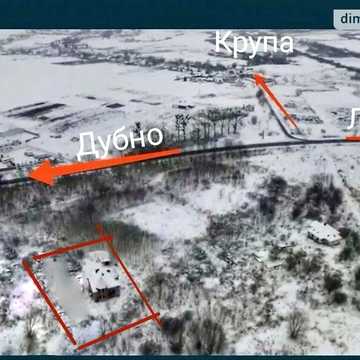 Продаж 8к Дім Лугова
