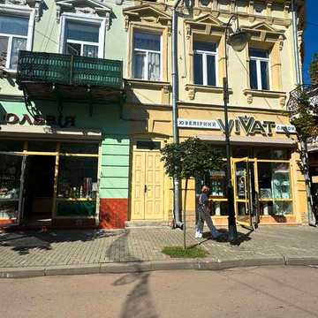 3кім квартира центр міста