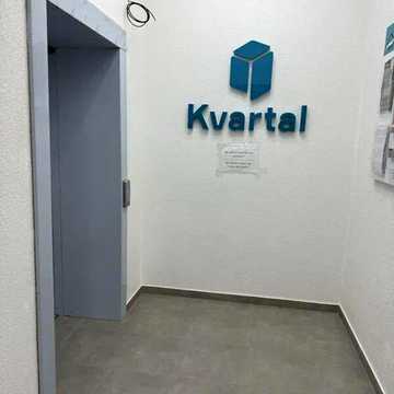 Продаж 4к Квартира Центральний бульвар ЖК Kvartal