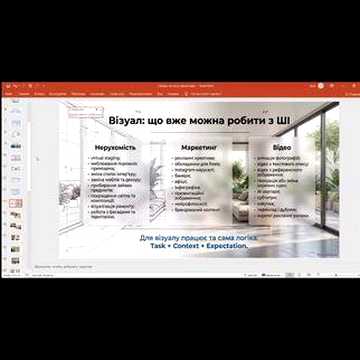 Сдам 1 комн квартиру 10000 грн  Рабочая, Уральская