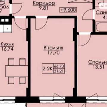 Продаж 2к Квартира Соняшникова вулиця ЖК Auroom Solar