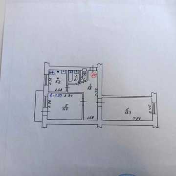 Продаж 2- кімнатної квартири Бориспіль Центр