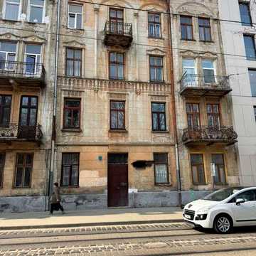 ВІД ВЛАСНИКА Продаж 1-кімнатної квартири біля Форум Львів
