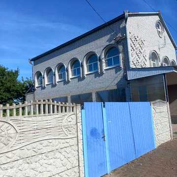 Продам 2-х поверховий будинок