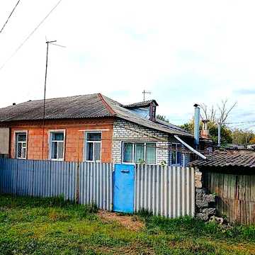 Продам частину будинку